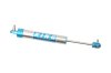 King Shocks 89-97 Toyota Land Cruiser 80 Front 2.0 Dia Steering Stabilizer (Each) thumbnail 3