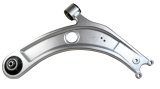 Whiteline 2012+ Volkswagen Golf MK7 / Audi A3 MK3 Front Lower Control Arm thumbnail 7