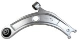 Whiteline 2012+ Volkswagen Golf MK7 / Audi A3 MK3 Front Lower Control Arm thumbnail 8