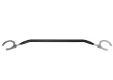 Whiteline 78-85 Mazda RX-7 SA22 Front adjustable strut tower brace thumbnail 6