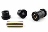 Whiteline Plus 6/89-4/07 Corolla / 11/99-3/06 Celica 4cyl Front Control Arm thumbnail 8