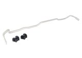 Whiteline 89-92 Toyota Cressida (MX83) 16 mm 2 Point Rear Adjustable Swaybar thumbnail 1