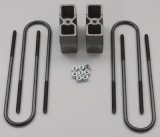 Skyjacker Suspension Lift Kit Component 1970-1972 Ford F-100 4 Wheel Drive thumbnail 1