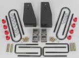 Skyjacker Suspension Lift Kit Component 1980-1985 Ford F-350 4 Wheel Drive thumbnail 1