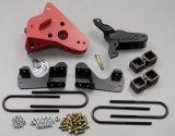 Skyjacker Suspension Lift Kit Component 1995-1997 Mazda B4000 thumbnail 1