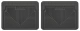 Husky Liners 12-13 Dodge Ram/88-09 Toyota 4Runner Heavy Duty Black 2nd Row Floor Mats thumbnail 7