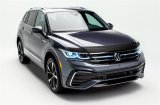 Husky Liners 18-21 Volkswagen Tiguan Aeroskin Hood Protector - Smoke thumbnail 1
