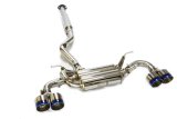 MXP 2017+ Toyota 86 TRD / 2013+ Subaru BRZ 69.3mm T304 Quad SP Exhaust System thumbnail 2