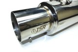 ISR Performance GT Single Exhaust - Nissan R32 Skyline GTS-T thumbnail 2