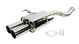 ISR Performance Series II - MBSE Rear Section Only - BMW E36 thumbnail 3