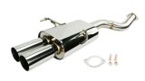 ISR Performance Series II - MBSE Rear Section Only - BMW E36 thumbnail 5