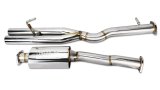 ISR Performance EP (Straight Pipes) Dual Tip Exhaust - 03-07 Infiniti G35 Coupe thumbnail 3
