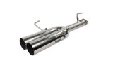 ISR Performance EP (Straight Pipes) Dual Tip Exhaust 4in 95-98 (S14) - Nissan 240sx thumbnail 2
