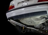 ISR Performance Series II - EP Dual Rear Section Only - BMW E36 thumbnail 1