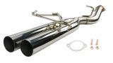 ISR Performance Series II - EP Dual Rear Section Only - 95-98 Nissan 240sx (S14) thumbnail 3