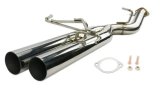 ISR Performance Series II - EP Dual Rear Section Only - 95-98 Nissan 240sx (S14) thumbnail 5