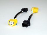 KC HiLiTES Headlight Jumper Conversion Cable for H13 to H4 Halogen (Pair) thumbnail 2