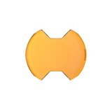KC HiLiTES SlimLite 6in Light Shield - Spread Beam - Amber thumbnail 2