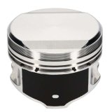 JE Pistons NISAN SR20DET 8.5KIT Set of 4 Pistons thumbnail 4