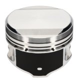 JE Pistons Nissan RB26DETT 8.2:1 86mm Bore 15.3cc Dome - Single Piston thumbnail 2