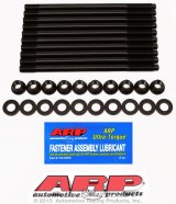ARP 08+ Evo X Mitsubishi 2.0L (4B11) Turbo Head Stud Kit thumbnail 1