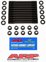 ARP Vauxhall/Opel 2.0L 16V Head Stud Kit thumbnail 1