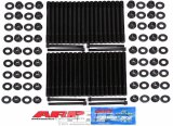 ARP 01-10 6.6L GM Duramax Diesel Head Stud Kit thumbnail 5