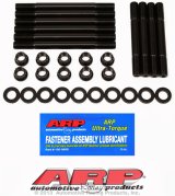 ARP Honda/Acura B18C1 Main Stud Kit thumbnail 1