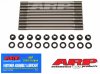 ARP 99-05 Suzuki GSX 1300R Hayabusa Head Stud Kit thumbnail 5