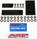 ARP BMC A-Series 11 Studs Head Stud Kit thumbnail 1