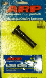ARP GM Duramax 6.6L Harmonic Balancer Bolt Kit thumbnail 6