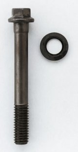 ARP Subaru WRX EJ20 & EJ25 Block Bolts thumbnail 2