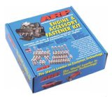 ARP Suzuki/Hayabusa 1300 Case Bolt Kit thumbnail 4