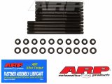ARP Honda CBR 1000RR Main Stud Kit thumbnail 1