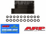 ARP Honda CBR 1000RR Main Stud Kit thumbnail 4