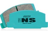 Project Mu 2008-10 Nissan 370Z / G37 AKEBONO BRAKE Caliper TYPE NS Front Brake Pads thumbnail 1