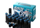 Project Mu Hyper Lug Nut M12 x 1.25 Subaru/Nissan/Infiniti - Black thumbnail 2