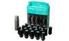Project Mu Hyper Lug Nut M12 x 1.25 Subaru/Nissan/Infiniti - Black thumbnail 3