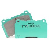 Project Mu 2009-2010 Nissan GTR (R35) HC+800 Rear Brake Pads thumbnail 1