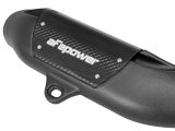 aFe Momentum Pro DRY S Cold Air Intake System 15-18 BMW M3/M4 (F80/82/83) L6 3.0L (tt) S55 thumbnail 4