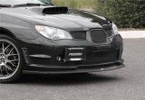 PERRIN 02-07 Subaru WRX/Impreza & 04-07 STi License Plate Relocation Kit thumbnail 1