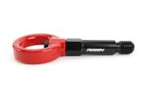 PERRIN 20-25 Toyota Supra Tow Hook Kit (Rear) - Red thumbnail 9