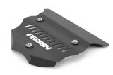 PERRIN 22-25 Subaru BRZ / Toyota GR86 Engine Cover - Black thumbnail 3