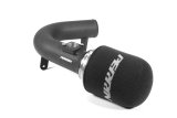 PERRIN 22-26 Subaru WRX Cold Air Intake - Black thumbnail 1