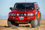 ARB Combar Suit ARB Fog Hummer H3 No Flares05-10 8-9.5 (Fit Kit NOT Included) thumbnail 3