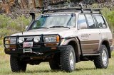 ARB Deluxe Side Rail & Step 80Ser No Floor thumbnail 6