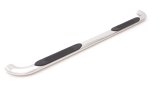 Lund 15-18 Ford F-150 SuperCrew 4in. Oval Curved SS Nerf Bars - Polished thumbnail 7