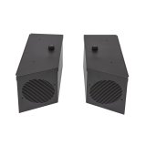 Tuffy Speaker/Storage Set W/ Combo Lock thumbnail 1