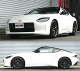 RS-R 2023+ Nissan Z (RZ34) Down Sus Springs thumbnail 2