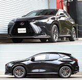 RS-R 2021+ Lexus NX450h+ / F-Sport (AAZH26) AWD Down Sus Springs thumbnail 1